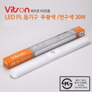 LED 일자등 시리즈